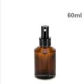 slope shoulder 30ml 60ml 100ml 125ml 200ml amber lotion cosmetic glass bottle